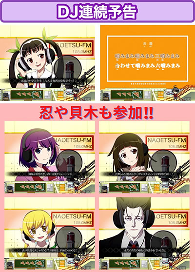 P�q����r�V���[�Y �Z�J���h�V�[�Y��