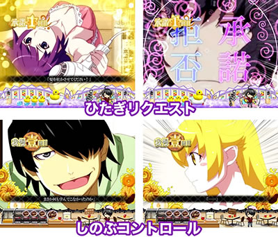 P�q����r�V���[�Y �Z�J���h�V�[�Y��