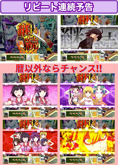 P�q����r�V���[�Y �Z�J���h�V�[�Y��