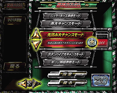 P�k�l�̌�9 ���_