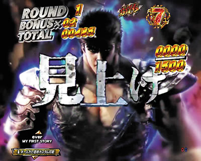 P�k�l�̌�9 ���_