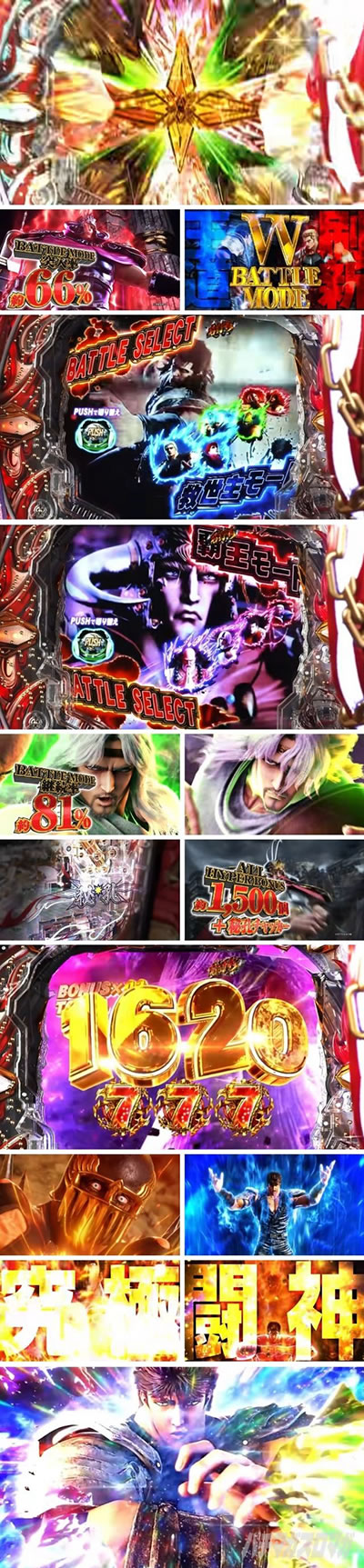 P�k�l�̌�9 ���_