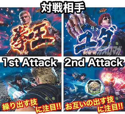 P�k�l�̌�9 ���_