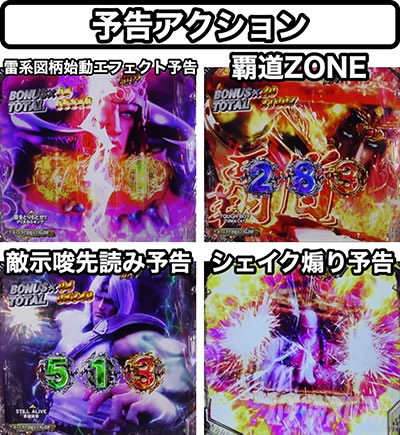 P�k�l�̌�9 ���_