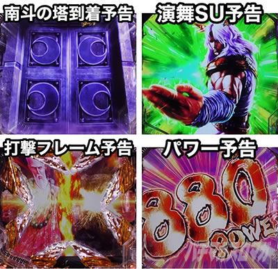 P�k�l�̌�9 ���_