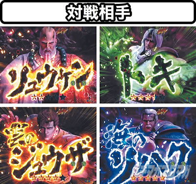 P�k�l�̌�9 ���_