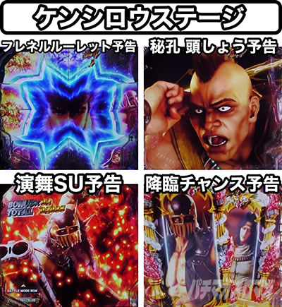 P�k�l�̌�9 ���_