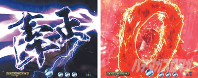 P�k�l�̌�9 ���_