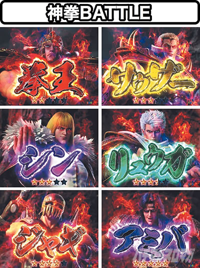 P�k�l�̌�9 ���_