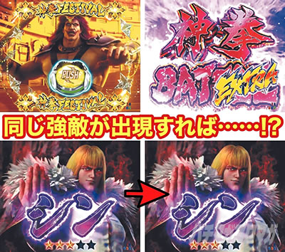 P�k�l�̌�9 ���_