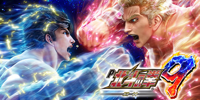 P�k�l�̌�9 ���_