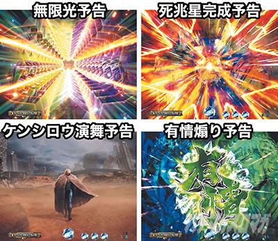 P�k�l�̌�9 ���_