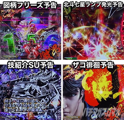 P�k�l�̌�9 ���_