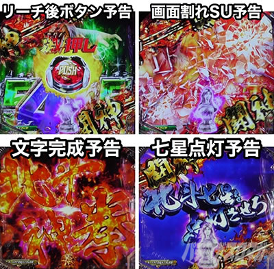 P�k�l�̌�9 ���_