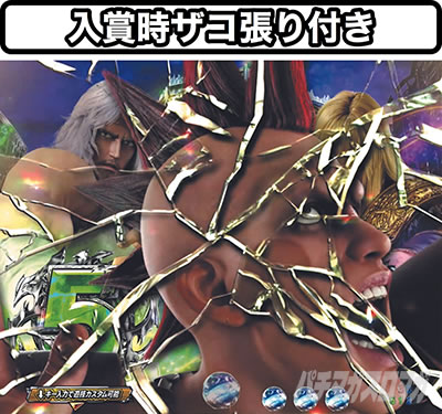 P�k�l�̌�9 ���_