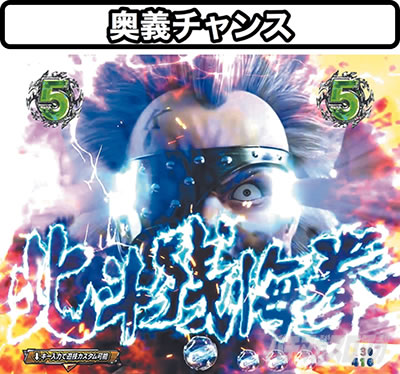 P�k�l�̌�9 ���_