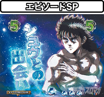 P�k�l�̌�9 ���_