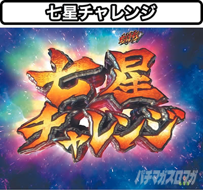 P�k�l�̌�9 ���_