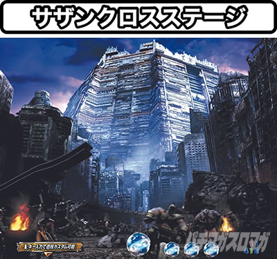 P�k�l�̌�9 ���_