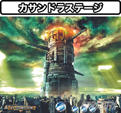 P�k�l�̌�9 ���_