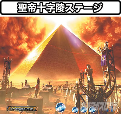 P�k�l�̌�9 ���_