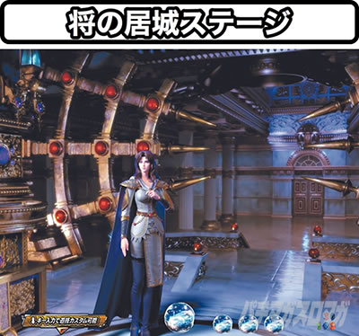 P�k�l�̌�9 ���_