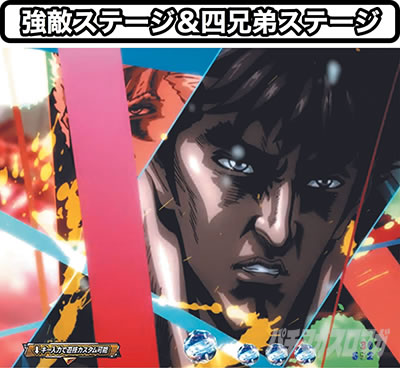 P�k�l�̌�9 ���_