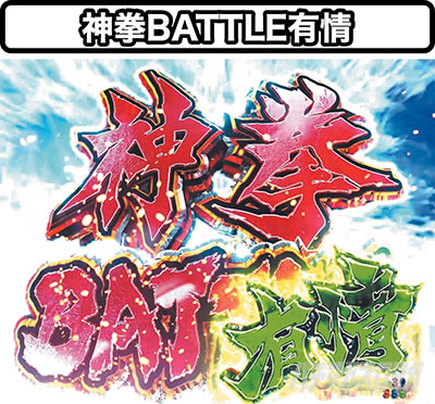 P�k�l�̌�9 ���_