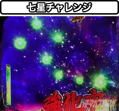 P�k�l�̌�9 ���_