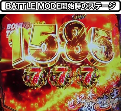 P�k�l�̌�9 ���_