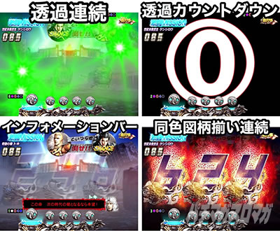 P�^�E�k�l���o Re:319ver.