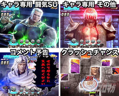 P�^�E�k�l���o Re:319ver.