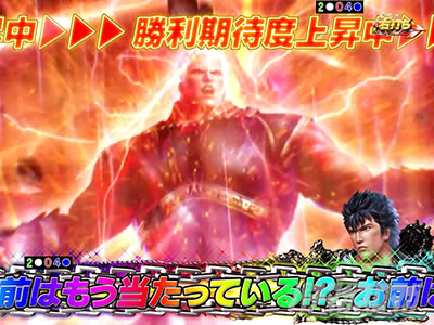 P�^�E�k�l���o Re:319ver.