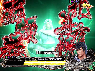 P�^�E�k�l���o Re:319ver.