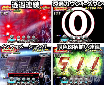 P�^�E�k�l���o Re:319ver.