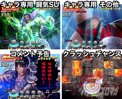 P�^�E�k�l���o Re:319ver.