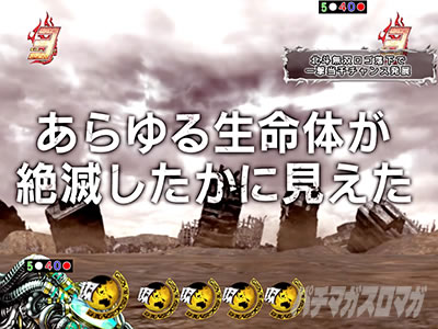 P�^�E�k�l���o Re:319ver.