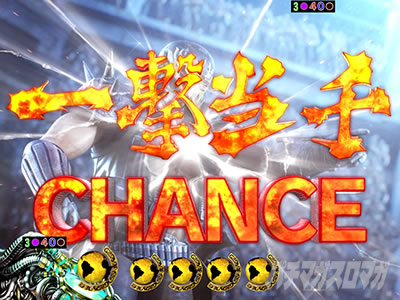 P�^�E�k�l���o Re:319ver.