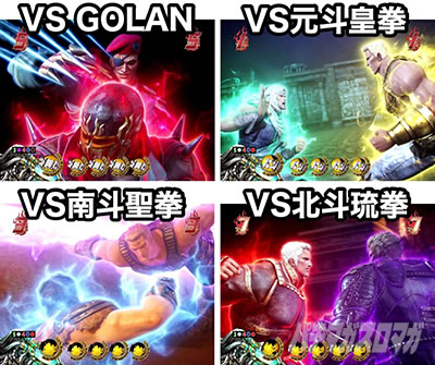 P�^�E�k�l���o Re:319ver.