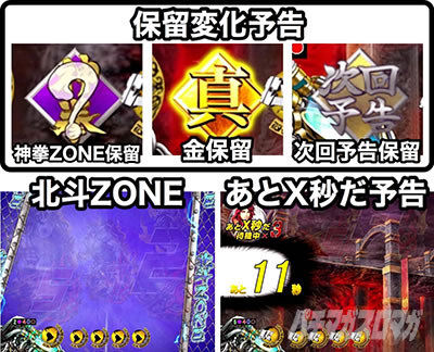 P�^�E�k�l���o Re:319ver.