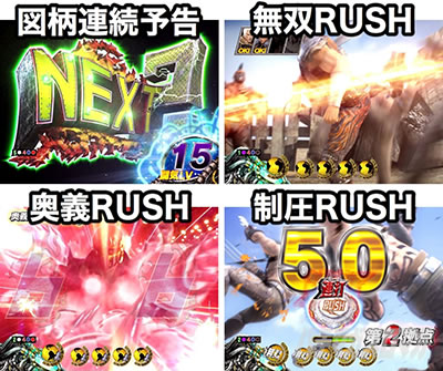 P�^�E�k�l���o Re:319ver.