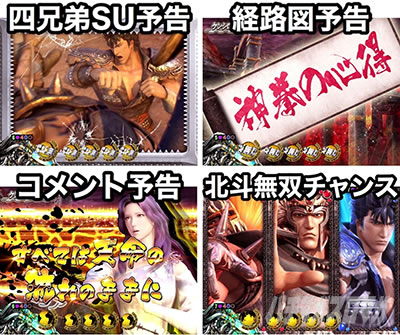 P�^�E�k�l���o Re:319ver.