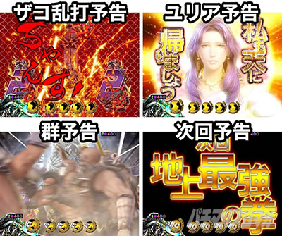 P�^�E�k�l���o Re:319ver.