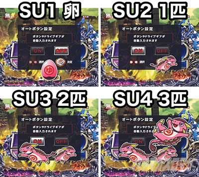 P�k�l�̌�8 ���ɗ���