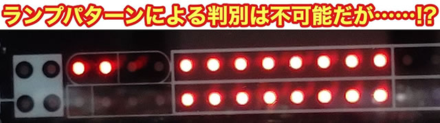 P�k�l�̌�8 ���ɗ���