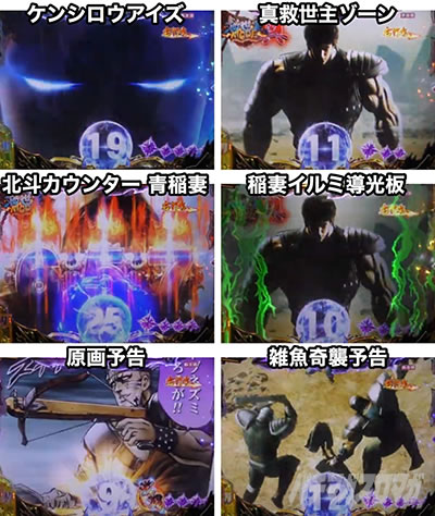 P�k�l�̌�8 �~����