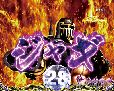 P�k�l�̌�8 �~����