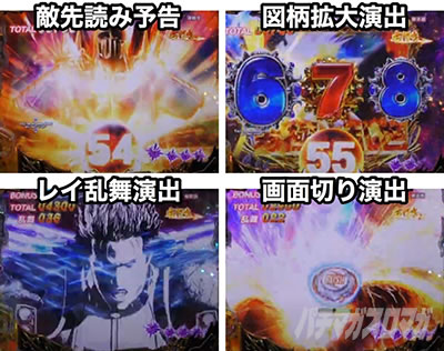 P�k�l�̌�8 �~����