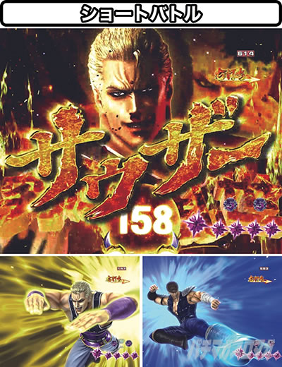 P�k�l�̌�8 �~����