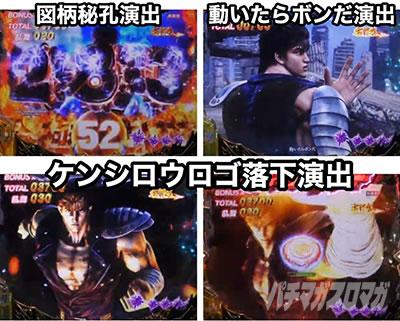 P�k�l�̌�8 �~����